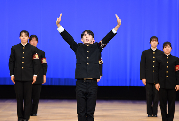 静岡高等学校